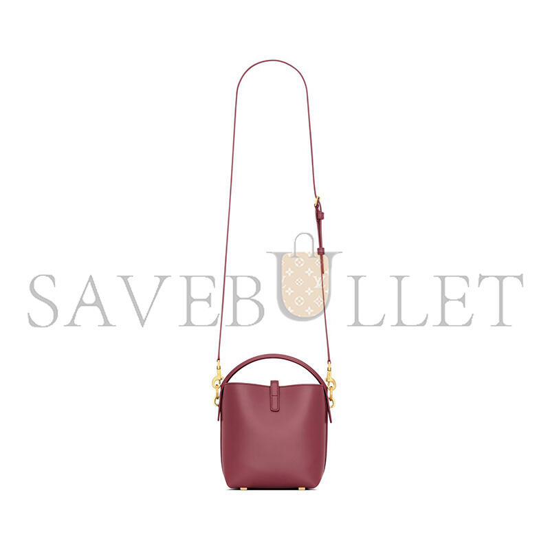 Y51 le 37 mini in shiny leather 7658702r20w6592 (15*13*6cm)
